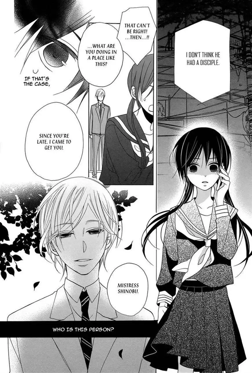 Kiss ni Renzoku Chapter 1 28